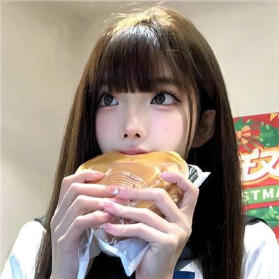 现在和永远