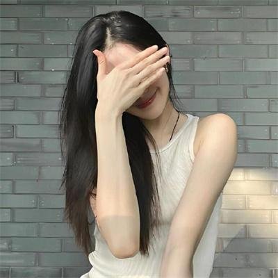 三女性